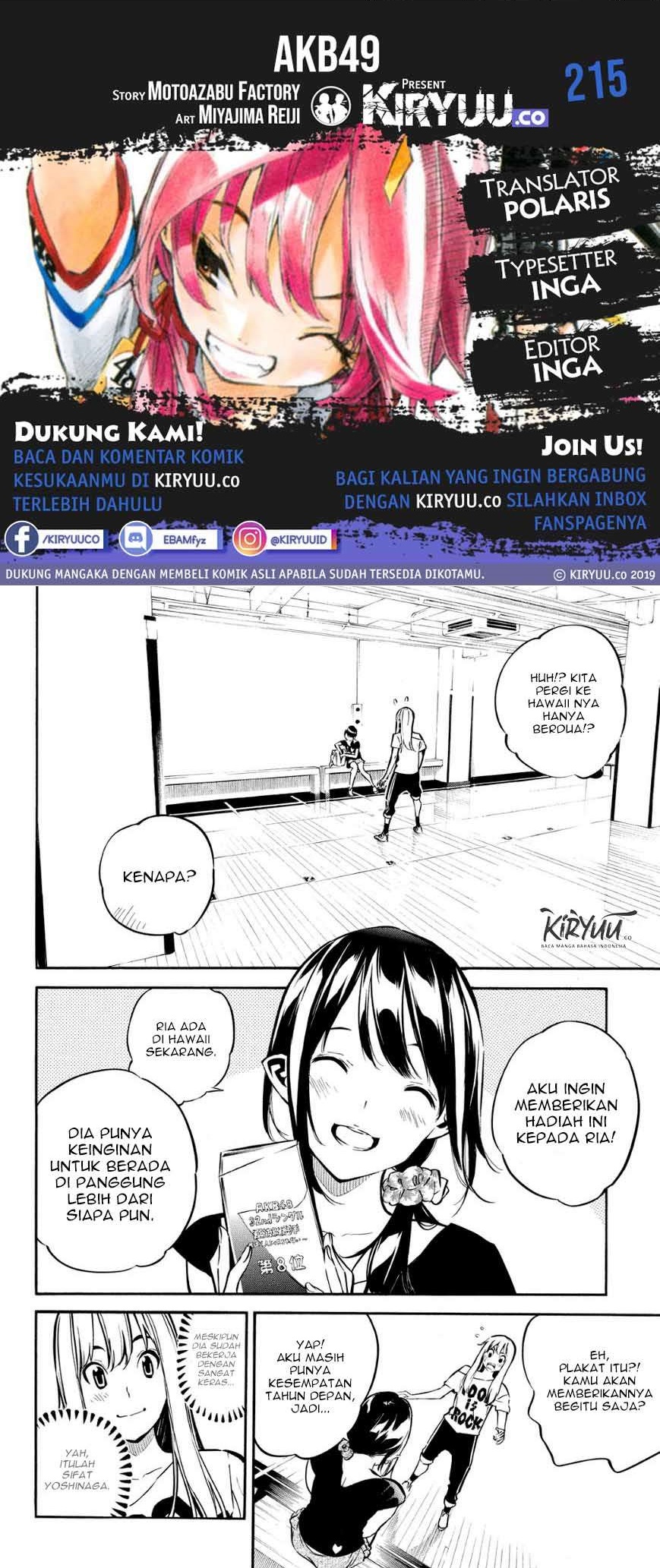 AKB49 Chapter 215 Gambar 2