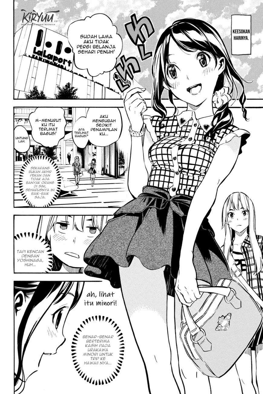 AKB49 Chapter 215 Gambar 4