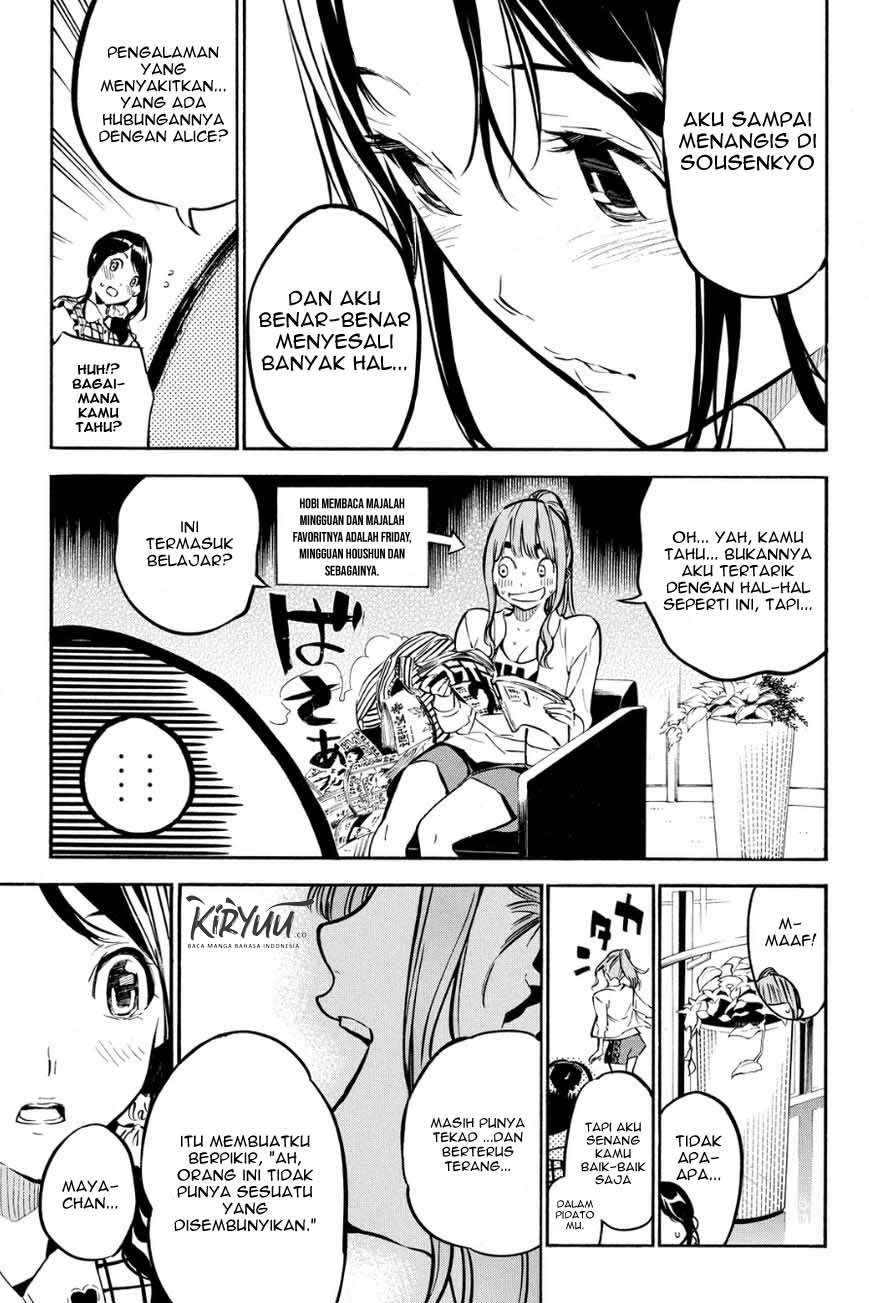 AKB49 Chapter 215 Gambar 11
