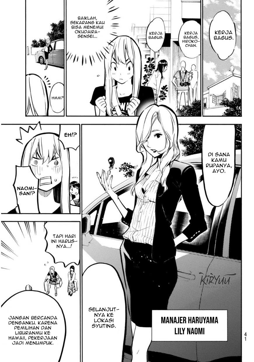 AKB49 Chapter 219 Gambar 7