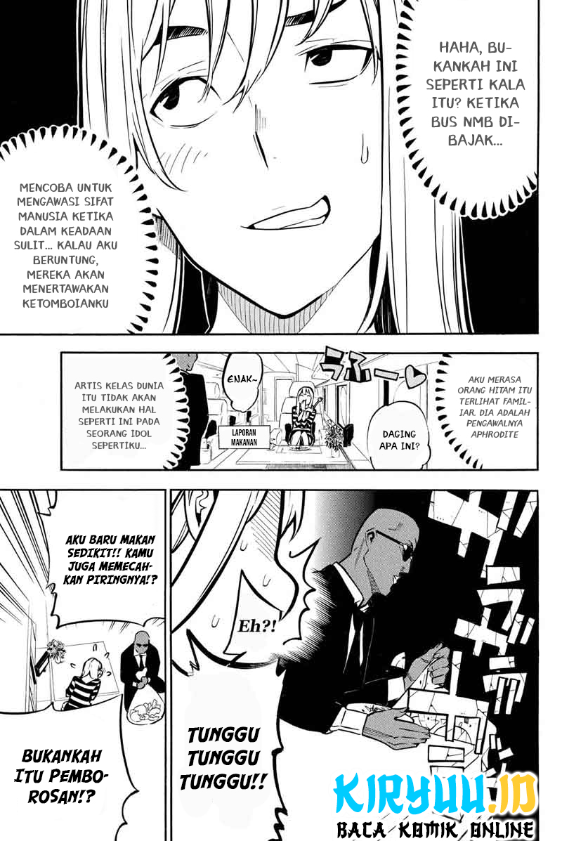 AKB49 Chapter 227 Gambar 6