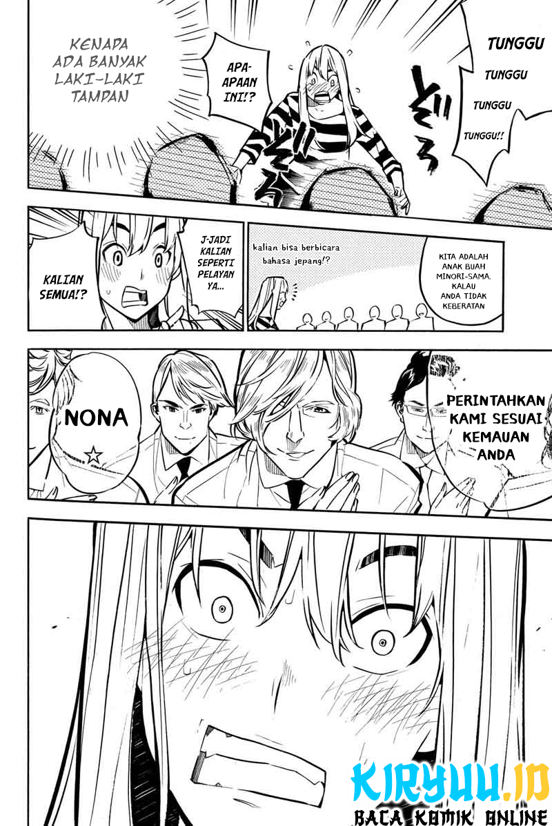 AKB49 Chapter 227 Gambar 11