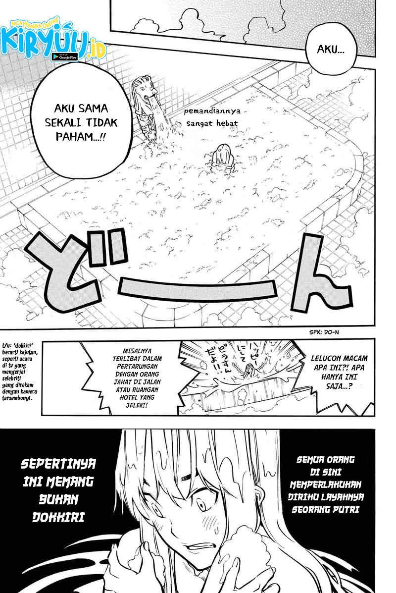 AKB49 Chapter 227 Gambar 12