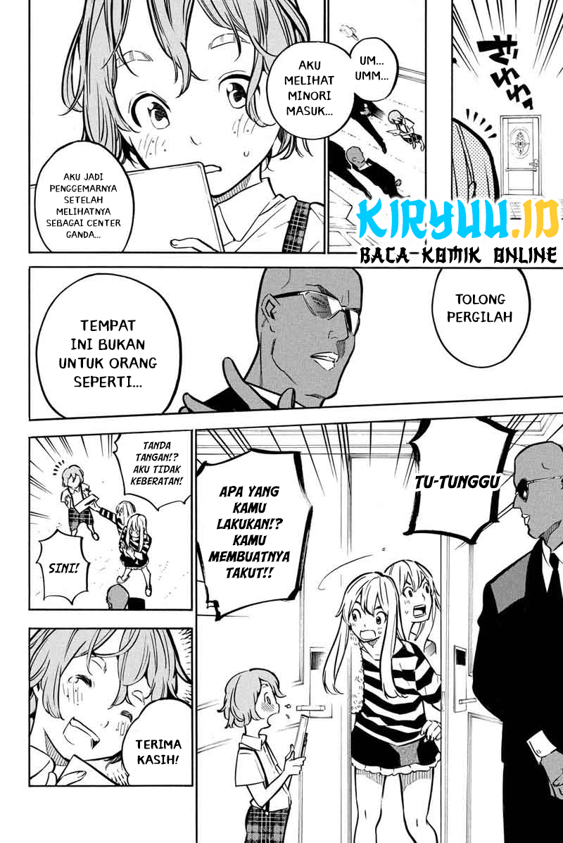 AKB49 Chapter 227 Gambar 13