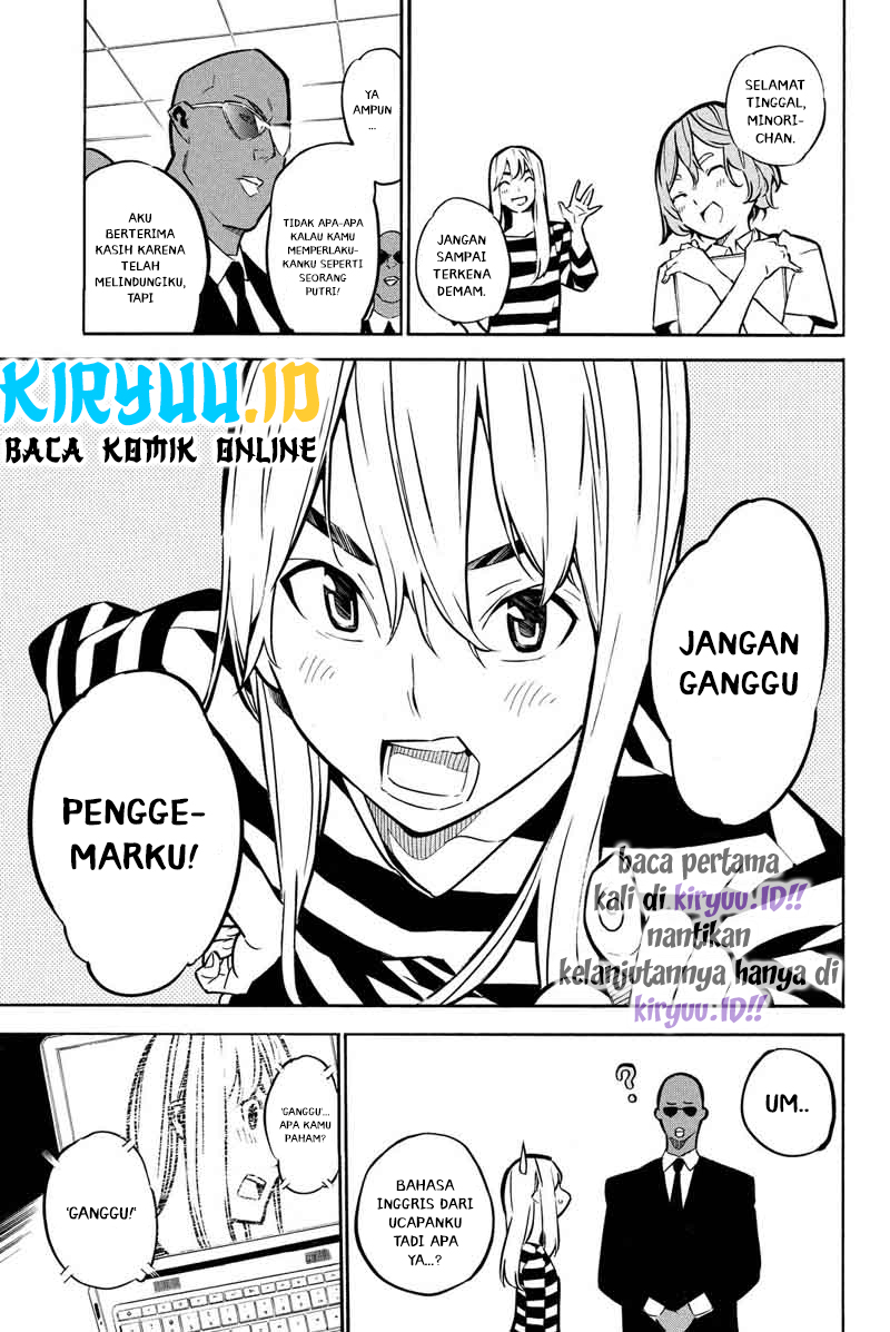 AKB49 Chapter 227 Gambar 14