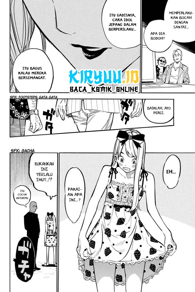 AKB49 Chapter 227 Gambar 15