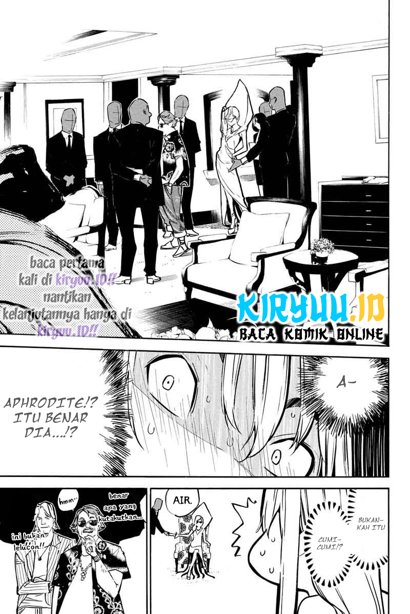 AKB49 Chapter 227 Gambar 16