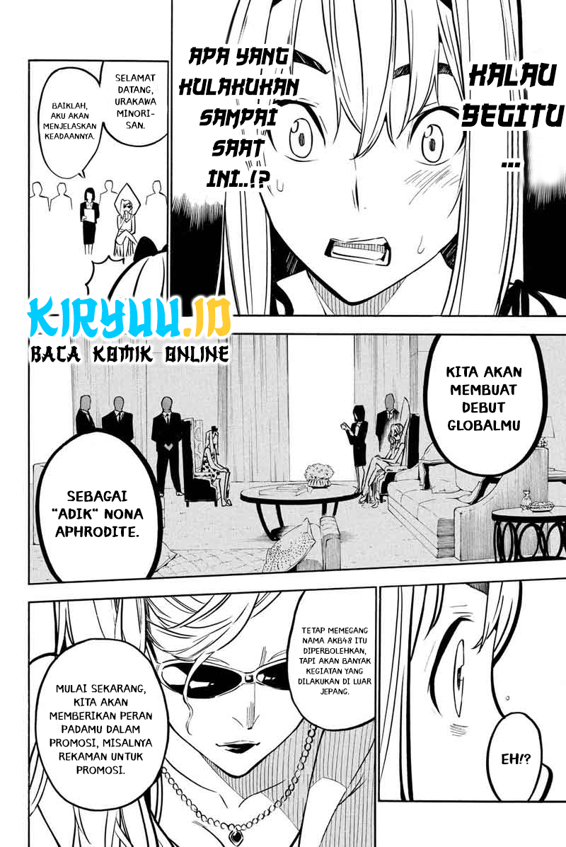 AKB49 Chapter 227 Gambar 17