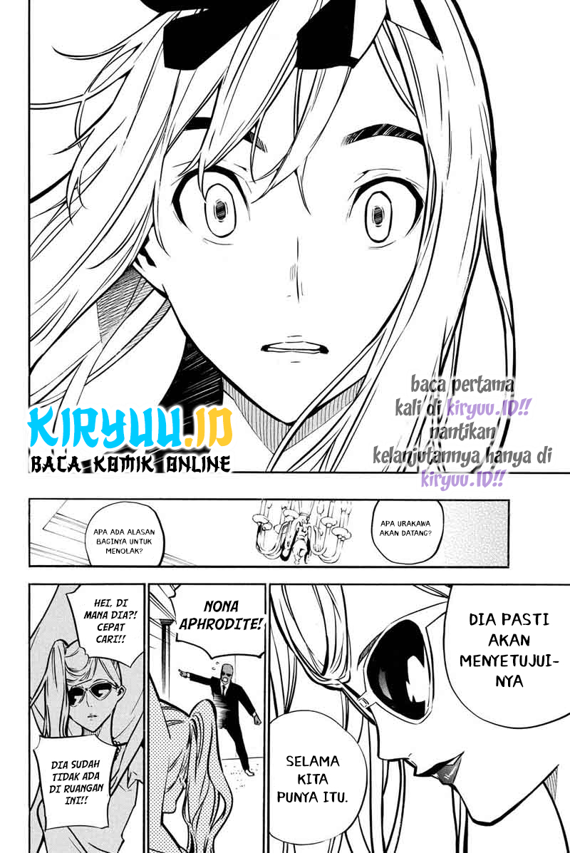 AKB49 Chapter 227 Gambar 19