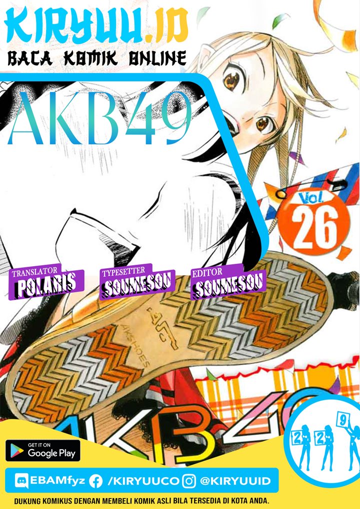 AKB49 Chapter 229 Gambar 1