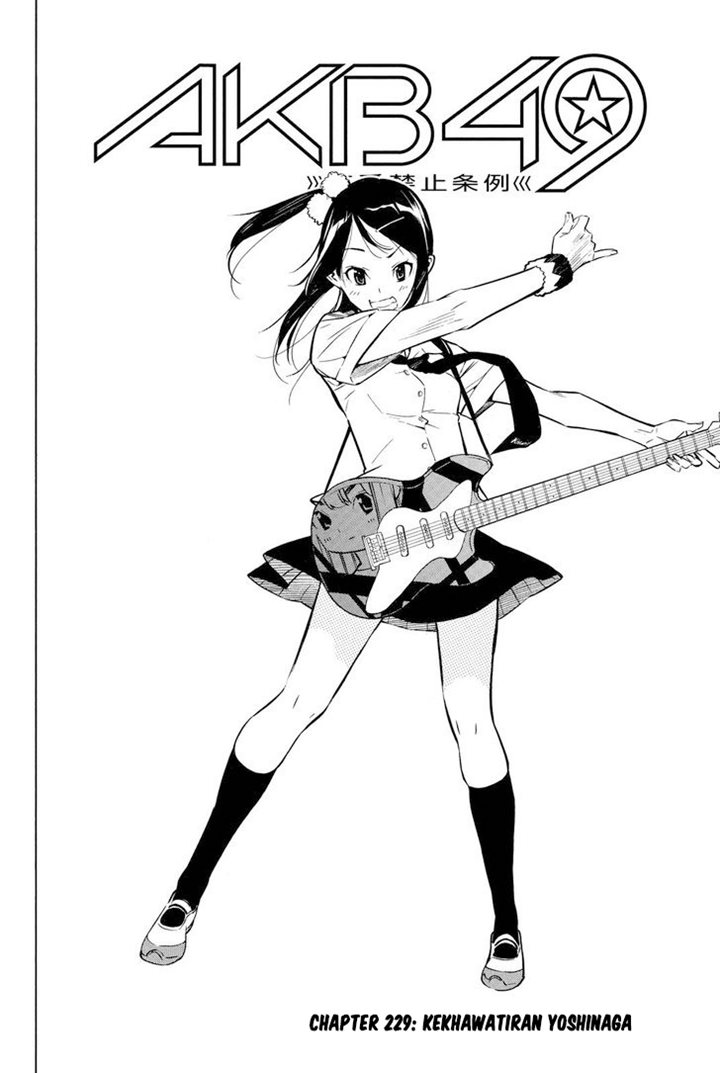 AKB49 Chapter 229 Gambar 2