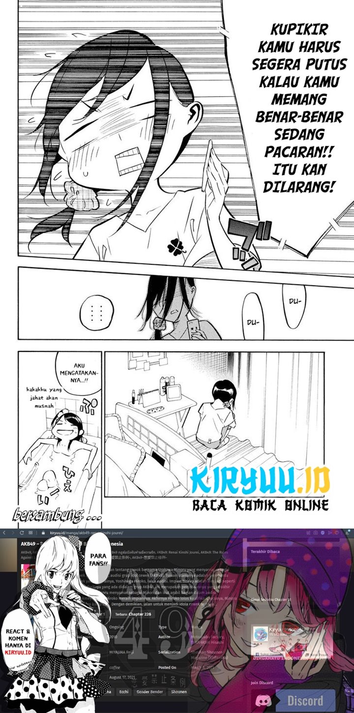 AKB49 Chapter 229 Gambar 20