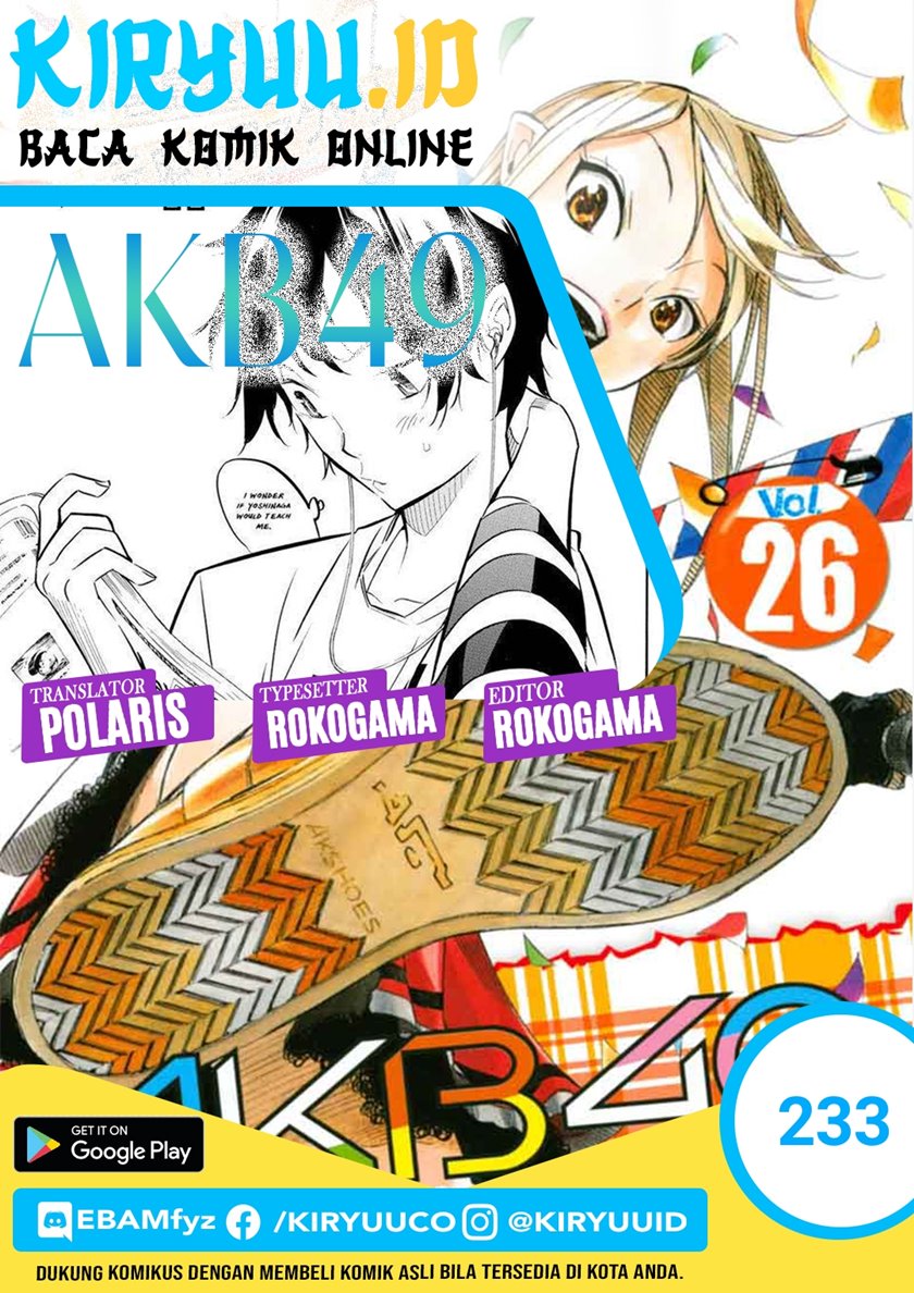 AKB49 Chapter 233 Gambar 1