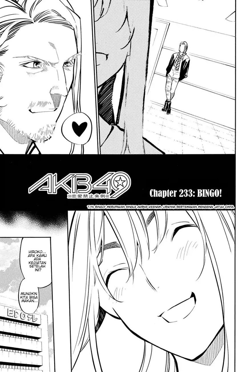 AKB49 Chapter 233 Gambar 2