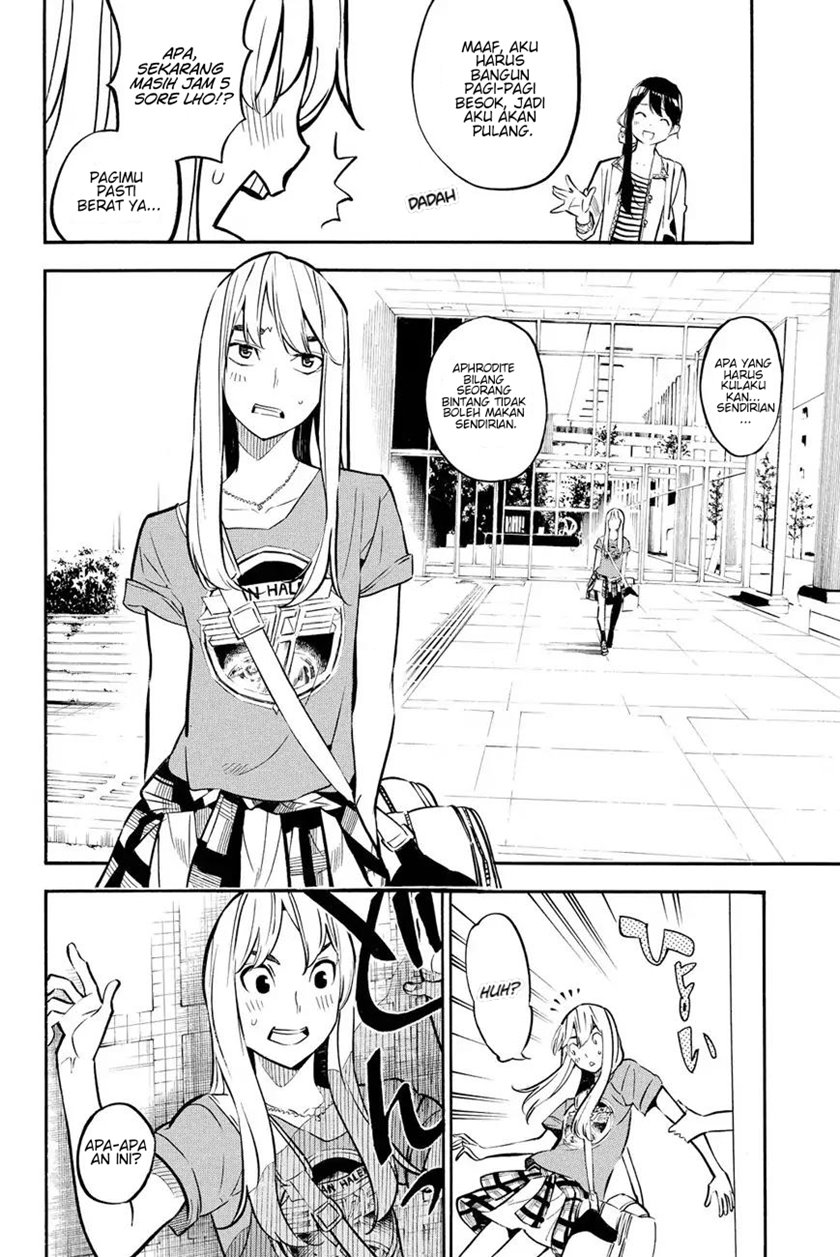 AKB49 Chapter 233 Gambar 3
