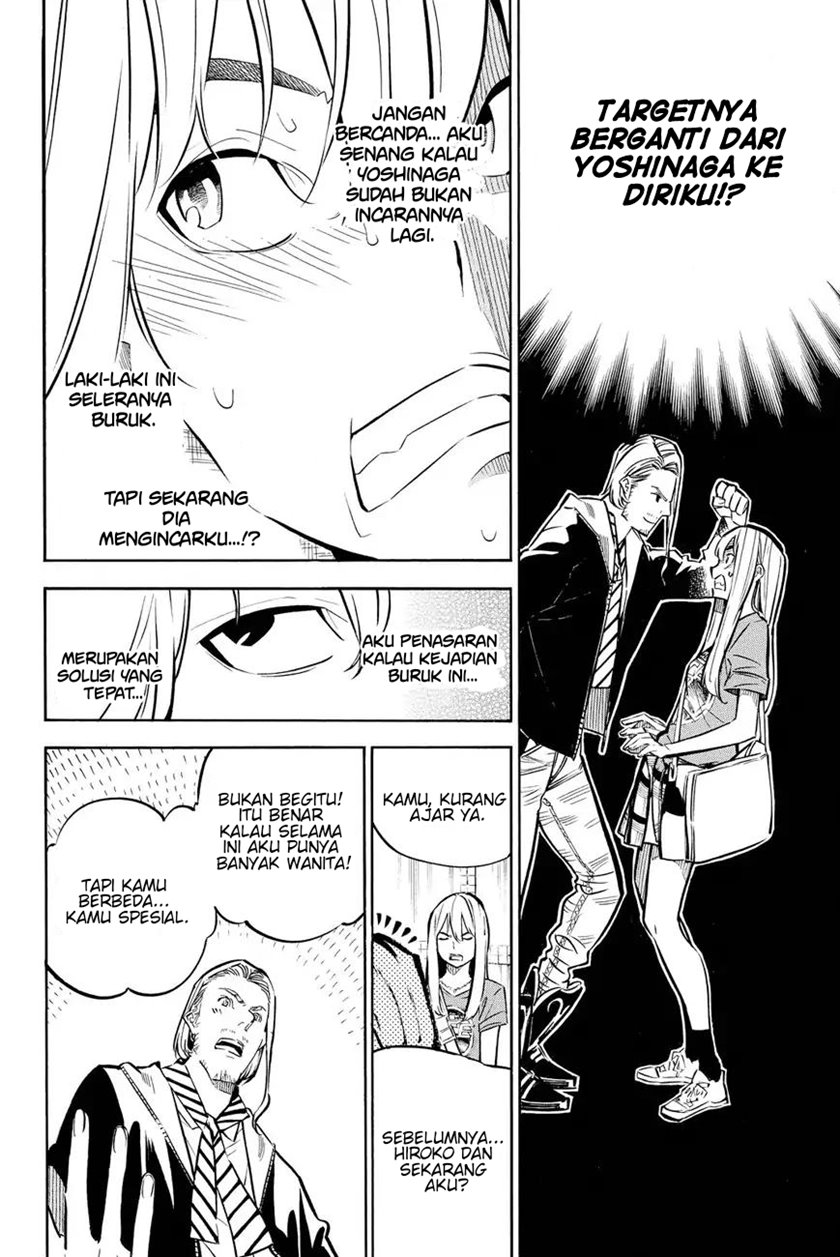 AKB49 Chapter 233 Gambar 5