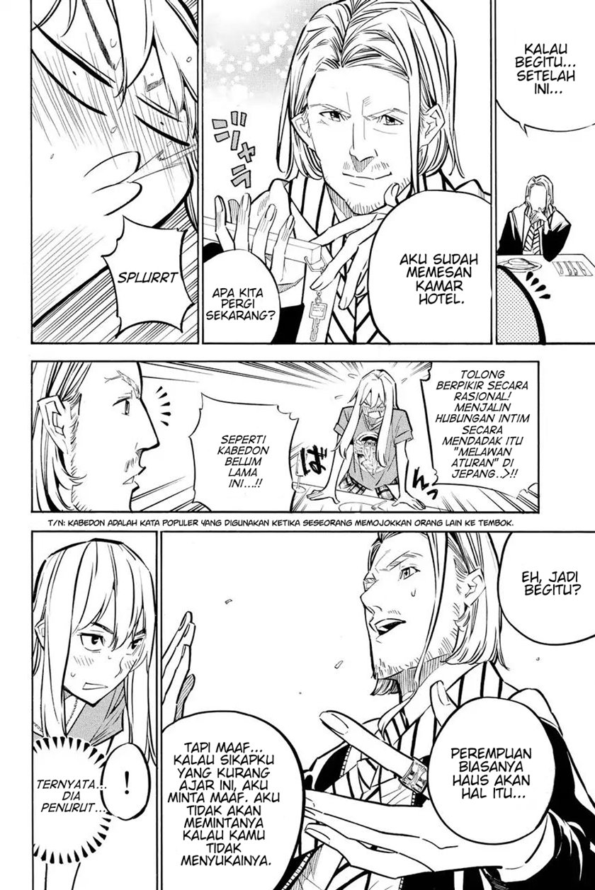 AKB49 Chapter 233 Gambar 9