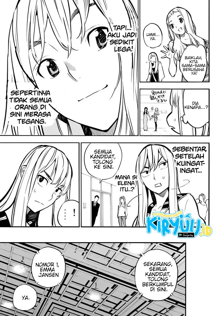 AKB49 Chapter 236 Gambar 4