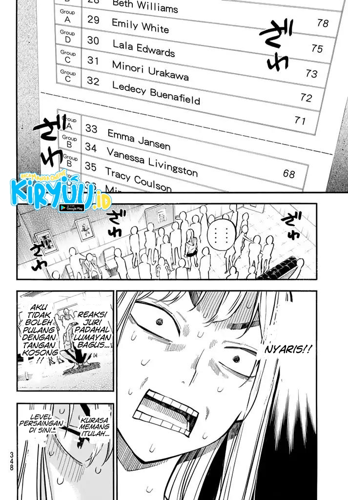 AKB49 Chapter 236 Gambar 12