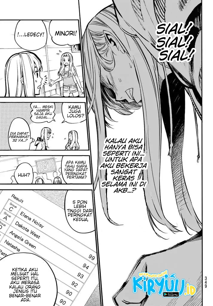 AKB49 Chapter 236 Gambar 13