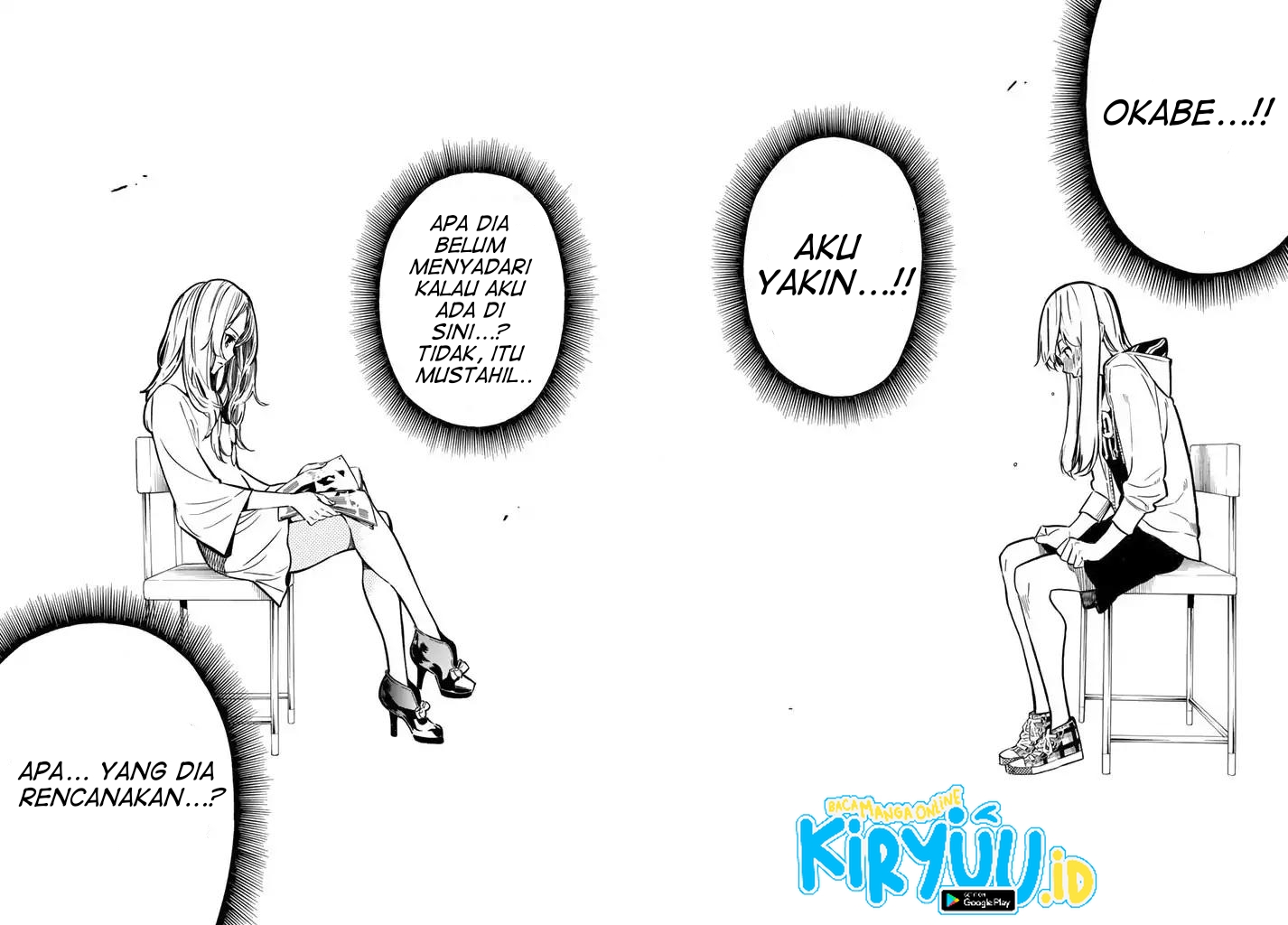 AKB49 Chapter 236 Gambar 18