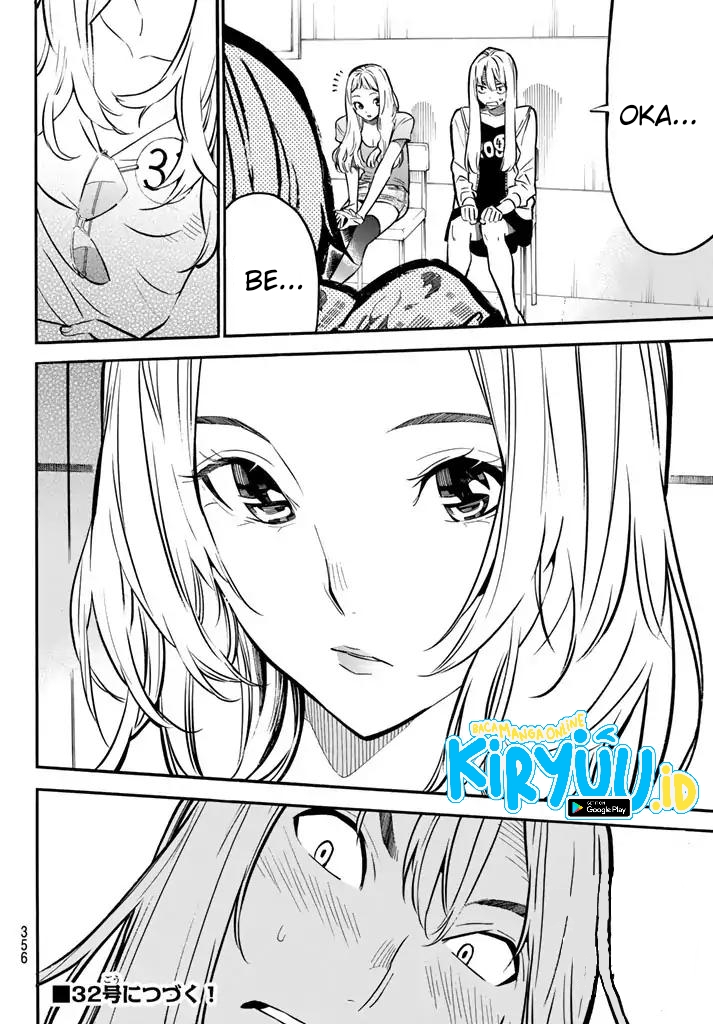 AKB49 Chapter 236 Gambar 19