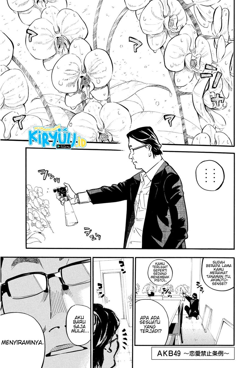 AKB49 Chapter 238 Gambar 2