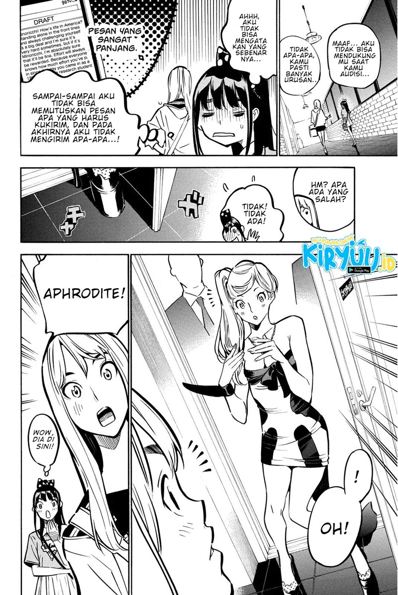 AKB49 Chapter 239 Gambar 5