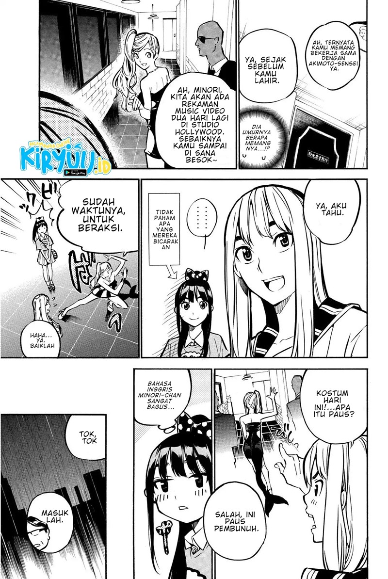 AKB49 Chapter 239 Gambar 6