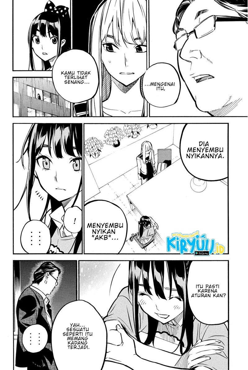 AKB49 Chapter 239 Gambar 9