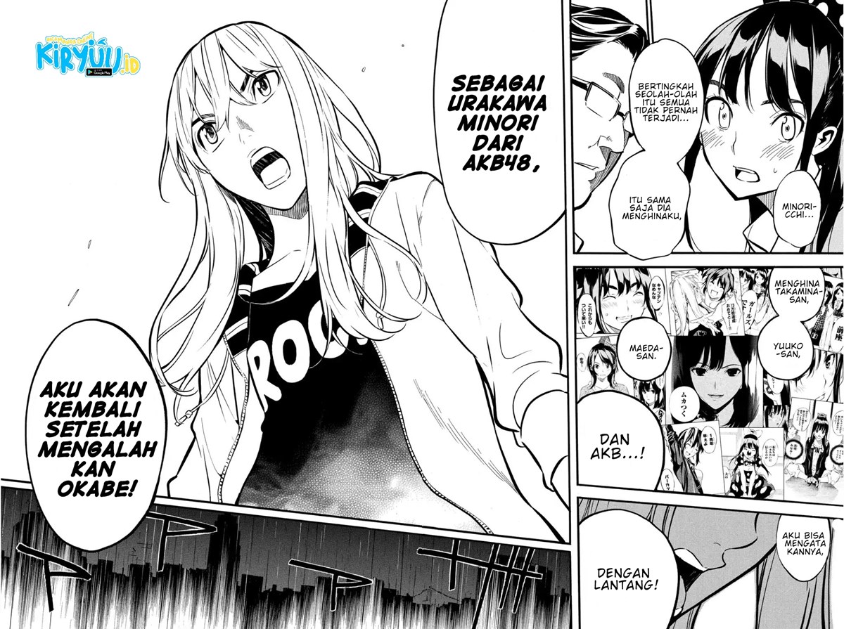 AKB49 Chapter 239 Gambar 11