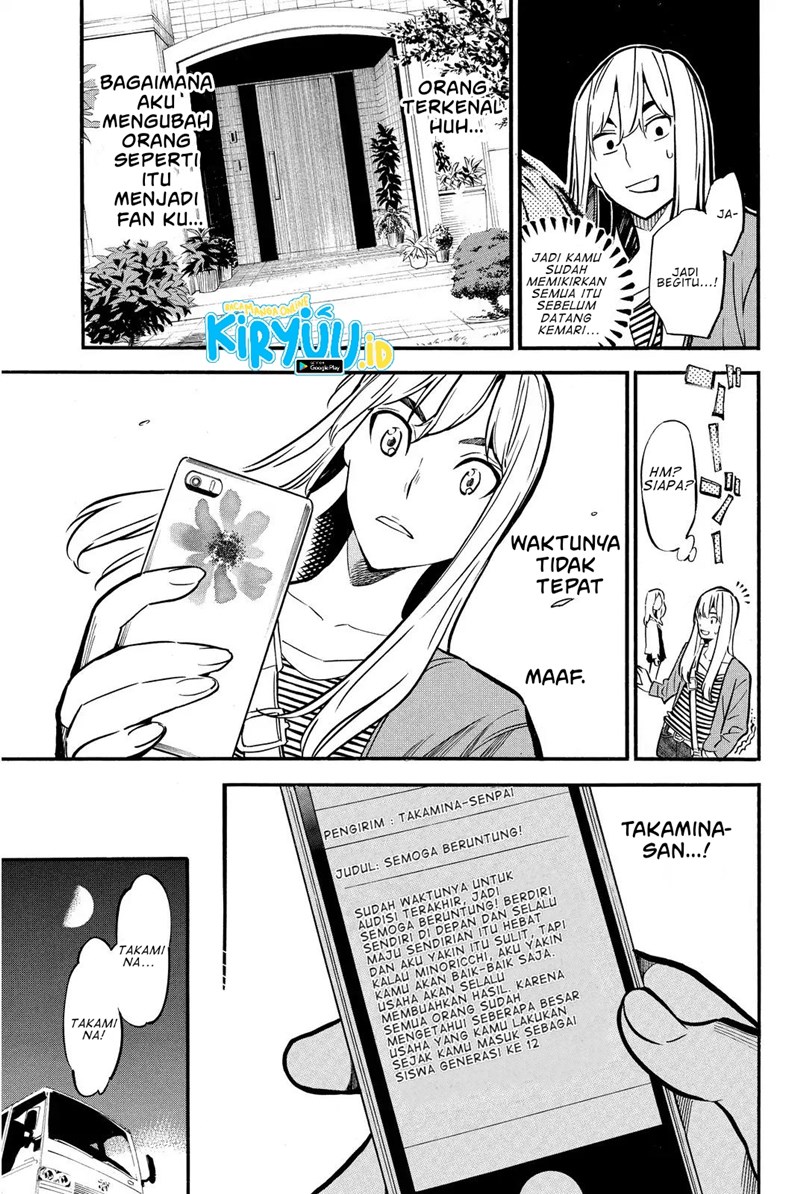AKB49 Chapter 239 Gambar 17