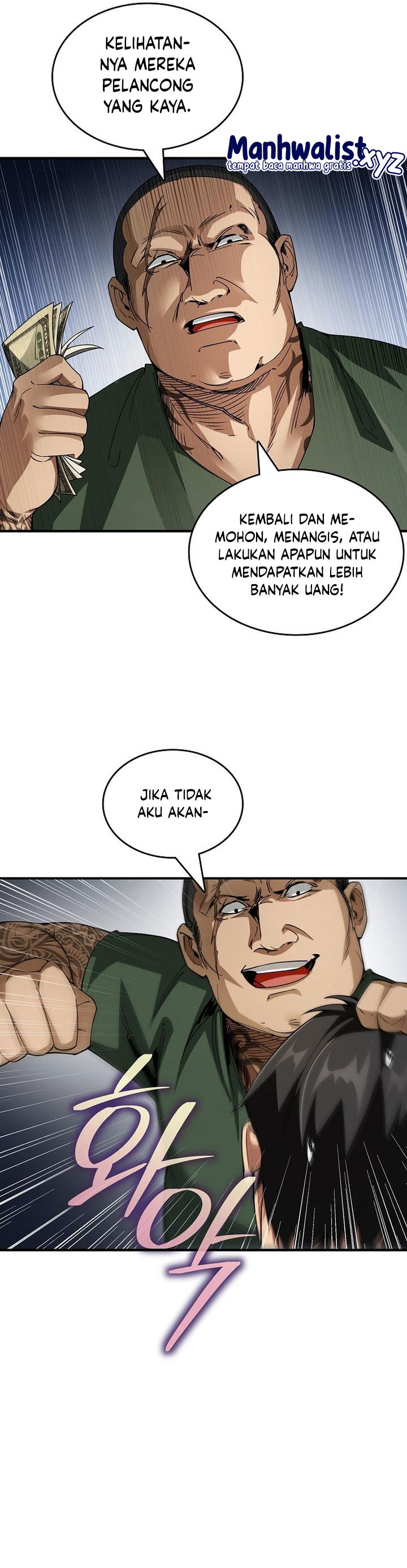A 0.0000001% Demon King Chapter 07 Gambar 31