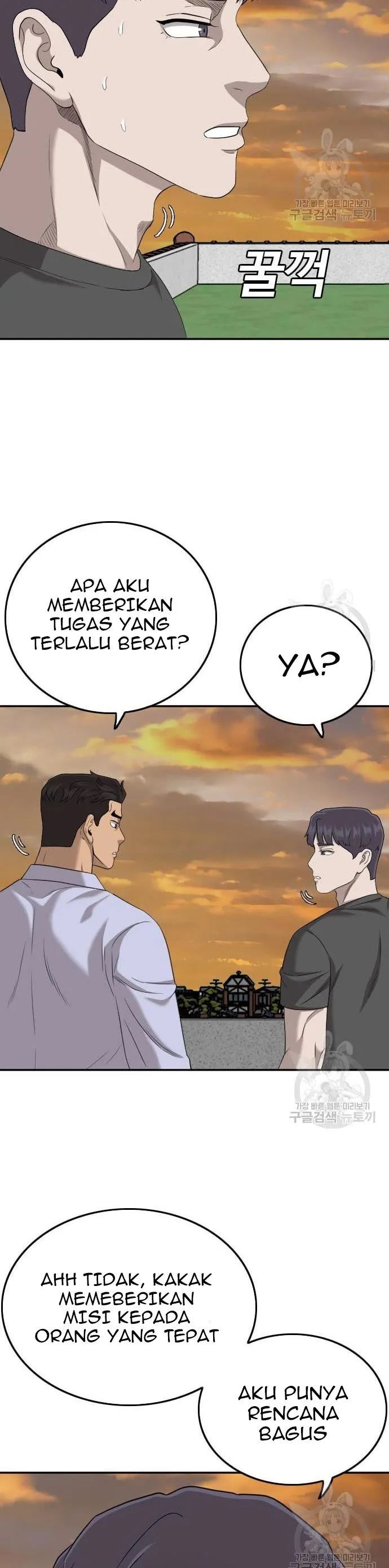 A Bad Person Chapter 130 Gambar 2