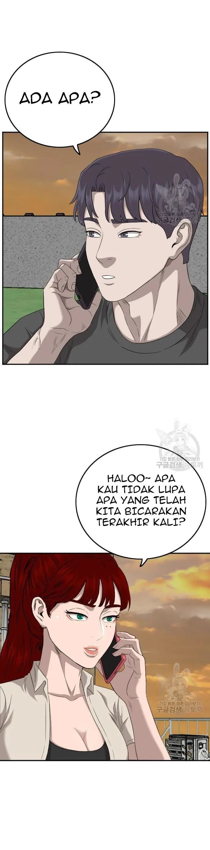 A Bad Person Chapter 130 Gambar 9