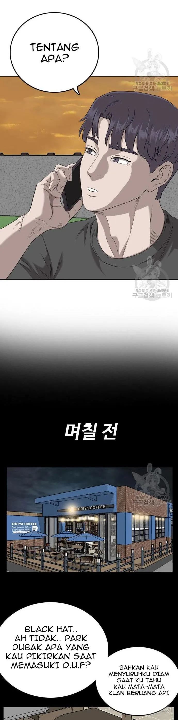 A Bad Person Chapter 130 Gambar 10