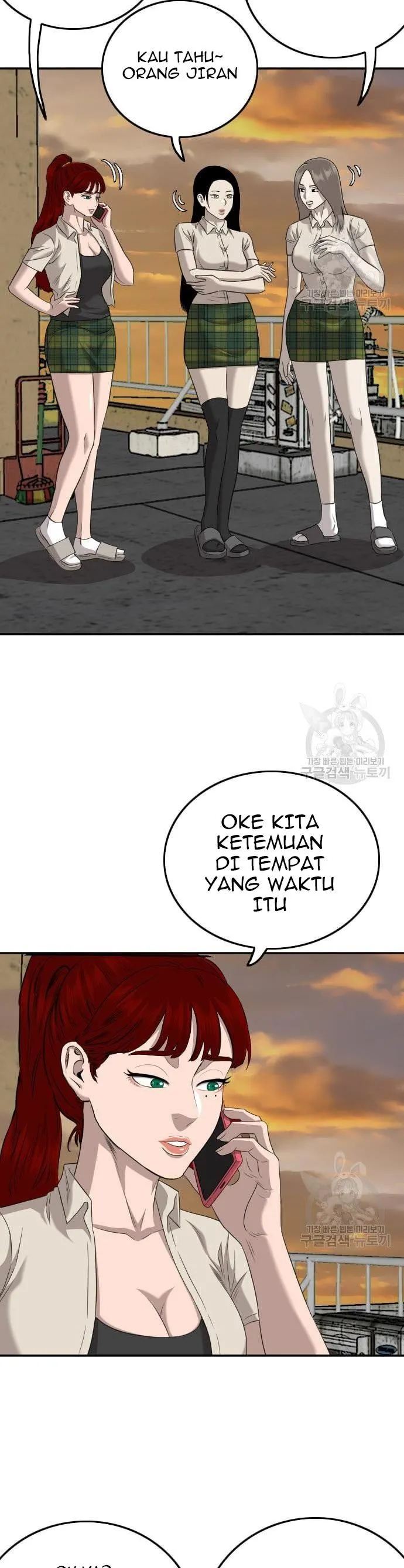 A Bad Person Chapter 130 Gambar 19