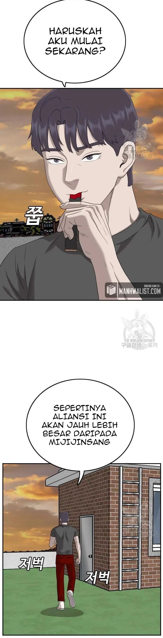 A Bad Person Chapter 130 Gambar 24