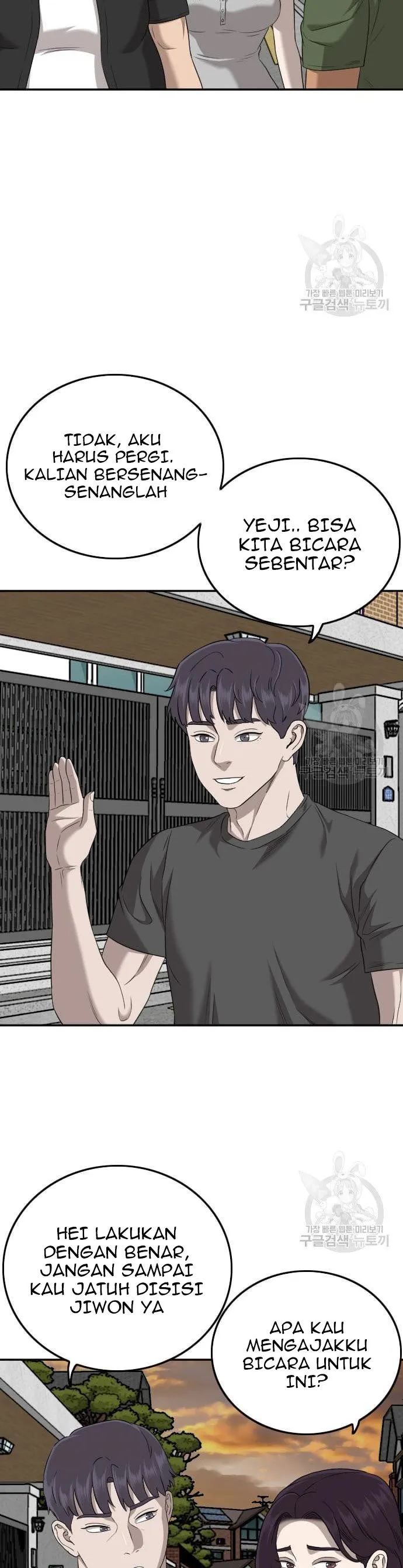 A Bad Person Chapter 130 Gambar 34