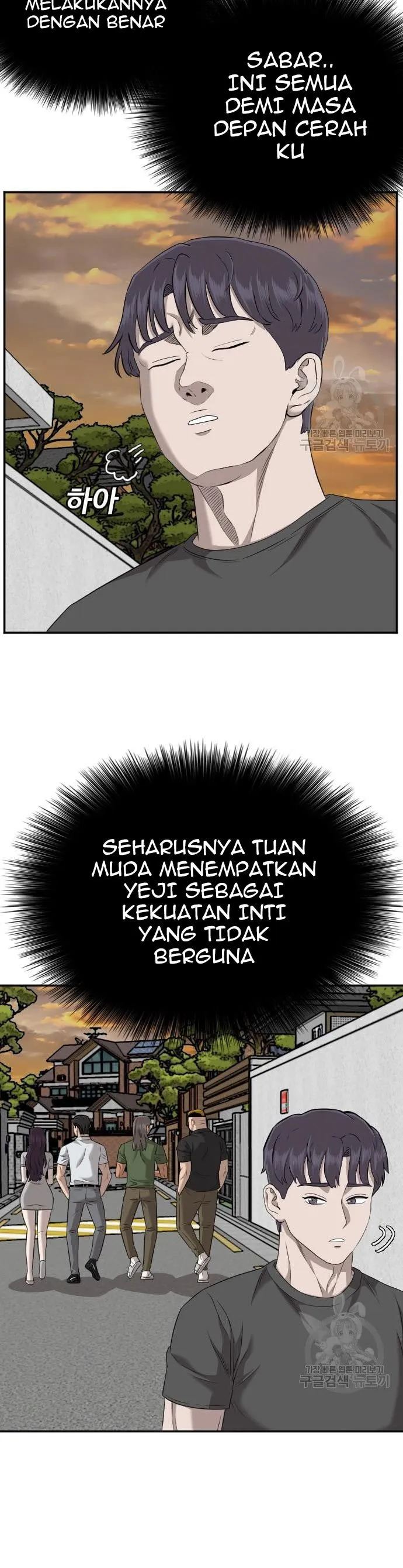 A Bad Person Chapter 130 Gambar 36