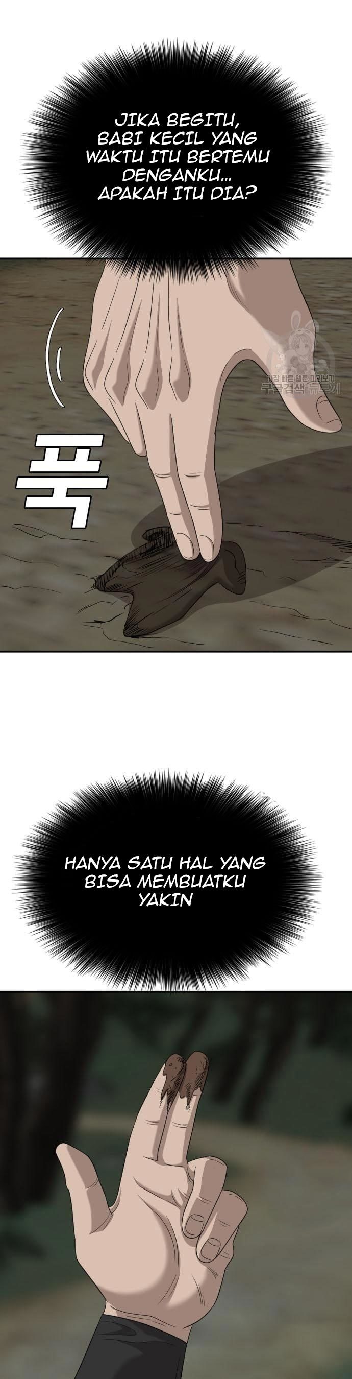 A Bad Person Chapter 137 Gambar 1