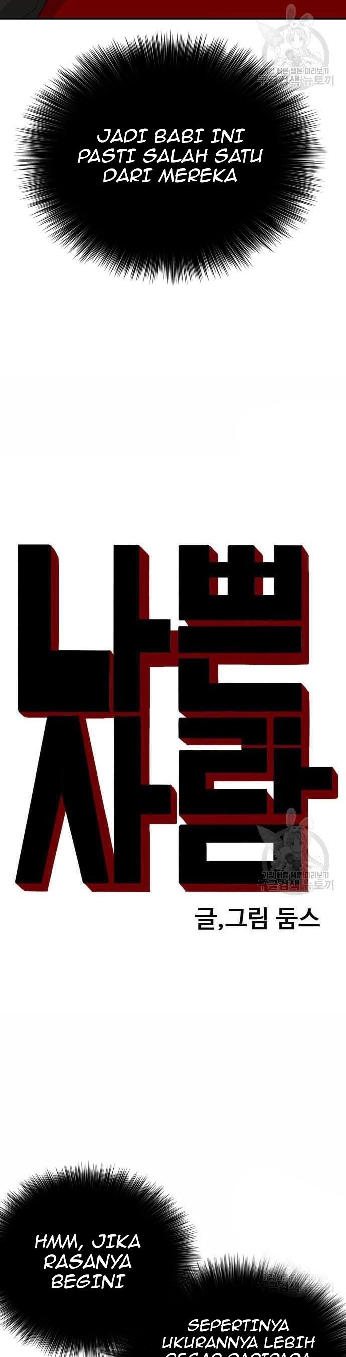 A Bad Person Chapter 137 Gambar 3