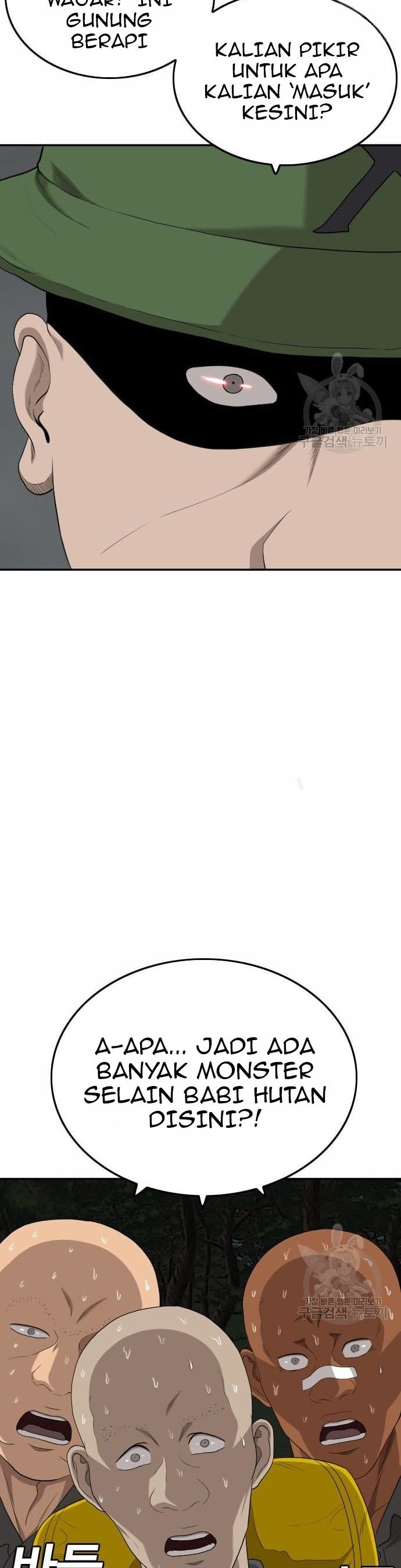 A Bad Person Chapter 137 Gambar 6