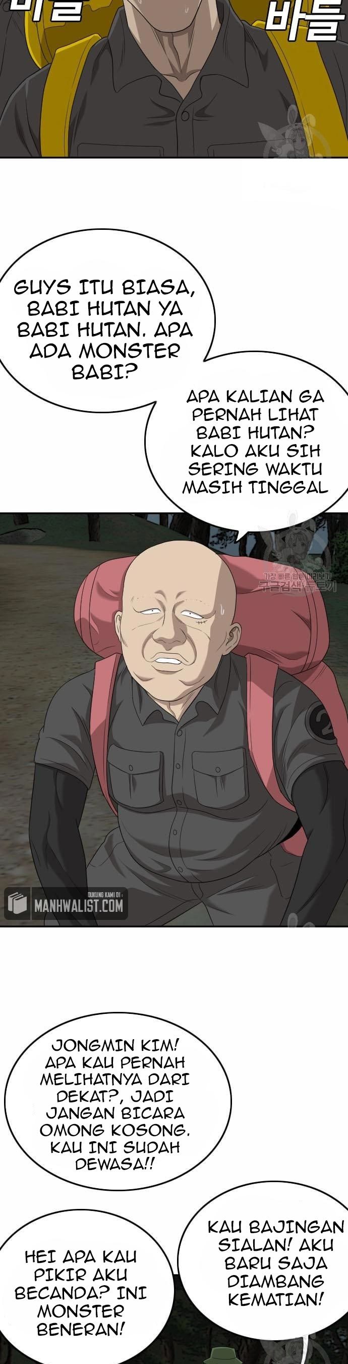 A Bad Person Chapter 137 Gambar 7