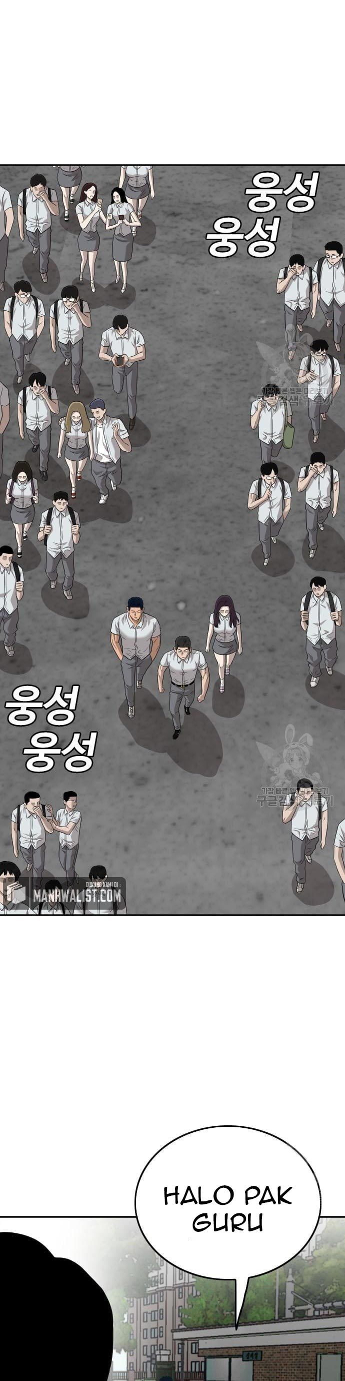 A Bad Person Chapter 137 Gambar 27