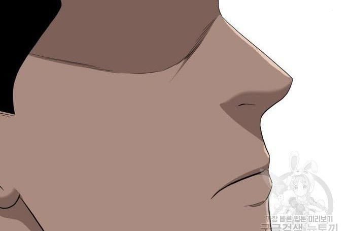 A Bad Person Chapter 138 Gambar 83