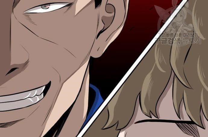 A Bad Person Chapter 138 Gambar 96
