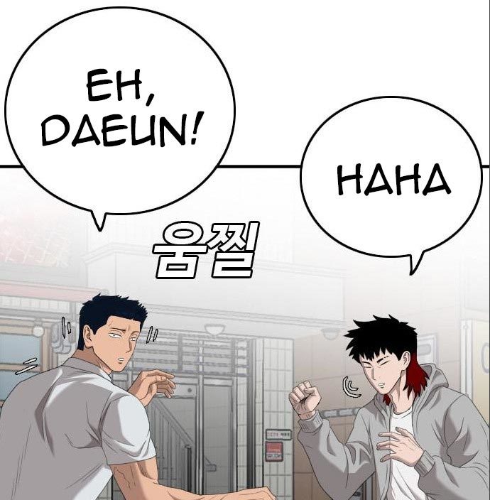 A Bad Person Chapter 142 Gambar 81