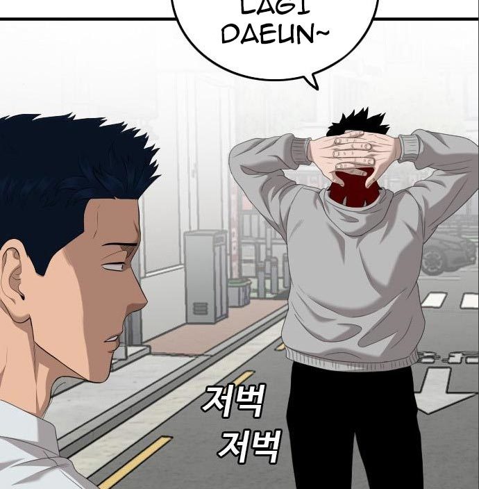 A Bad Person Chapter 142 Gambar 85