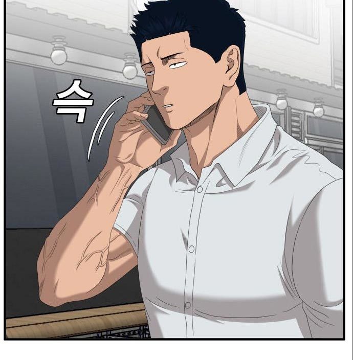 A Bad Person Chapter 142 Gambar 97